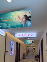-长沙雅美医疗美容医院