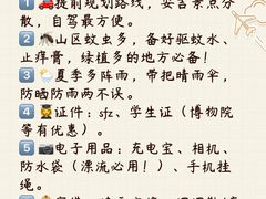 -李东农庄(中南百草园地标店)