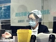 -上海交通大学医学院附属仁济医院(北院)