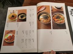 菜单-桥岚·巷子鲜河豚鱼(专门店)