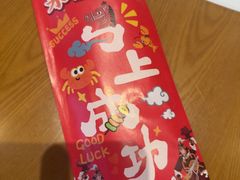 -庆峰龙虾烧烤(合肥一店)