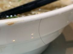 -钰园(水绘园店)