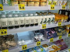 -好特卖HotMaxx(杭州滨江宝龙城店)