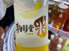 -帝玛进口精品超市D-MART