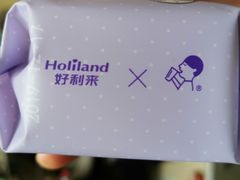 -好利来(马栏广场店)