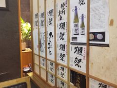 -吉川居酒屋(建国北路店)