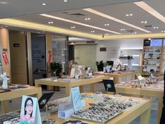 -Eziwish眼镜·蔡司授权店