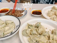 -开口笑·精选水饺