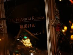 -广州花园酒店