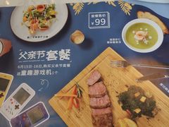 -卡朋西餐(较场西路店)