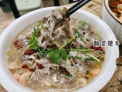 -无招牌