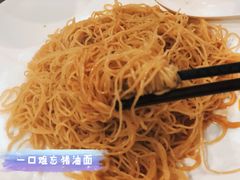 -恩宁刘福记(东华东路店)