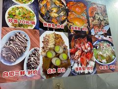 -老财炒饭·熟地蟹·冬瓜蟹