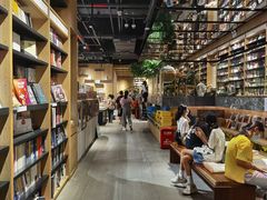 -覔书店(壹方城店)