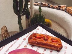 香肠起酥-OUR Bakery(SKP-S店)