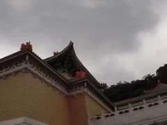 -台北故宫博物院