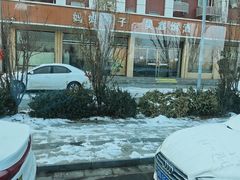 -石家庄正定国际机场-T2航站楼