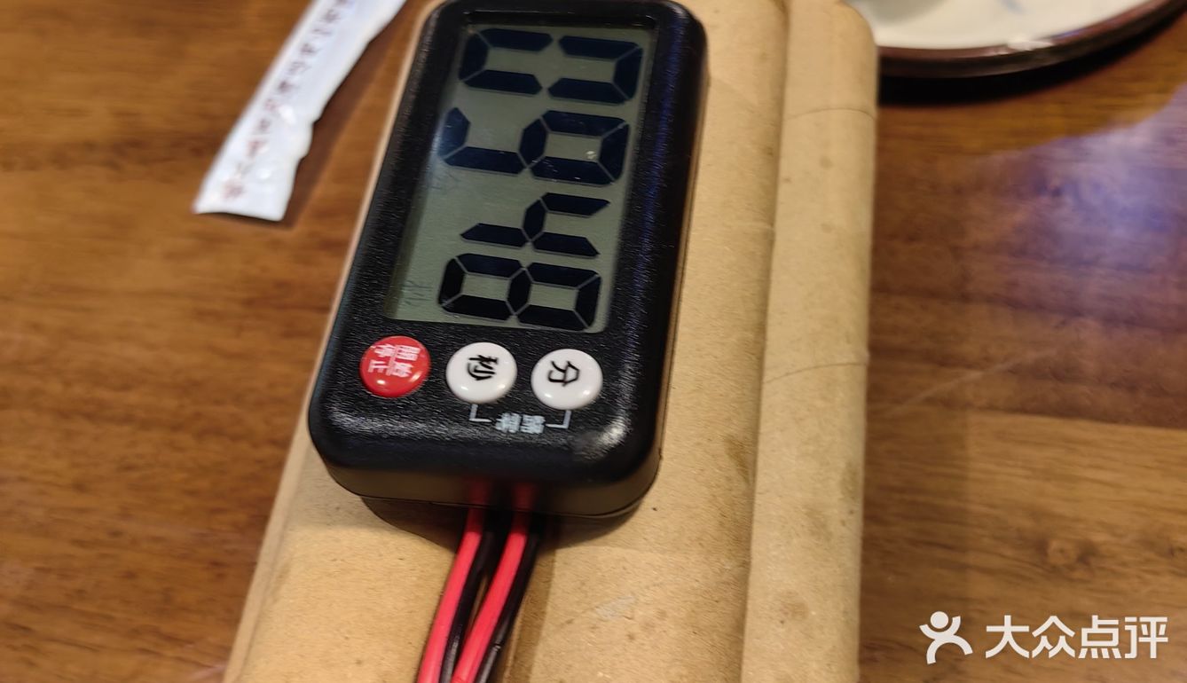 爱辣的朋友们快来围观!