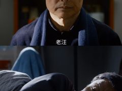 -万达影城(汉街万达广场IMAX店)