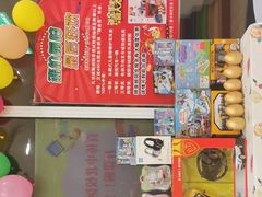 -真棒幼儿识字·阅读(梅江校区)