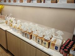 -LanTa蓝塔(北京路店)
