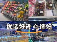 -盒马鲜生(顺义店)