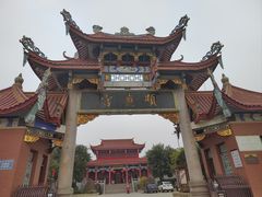 -显应宫(长乐区)