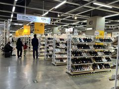 -荟品仓(青浦城市奥莱店)