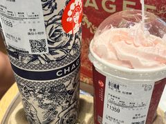 -霸王茶姬(上海恒基名人店)