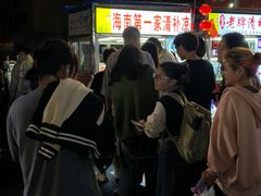 -海大南门夜市(海富街店)