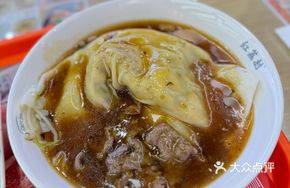 Cantonese Beef Egg Rice Noodle Roll