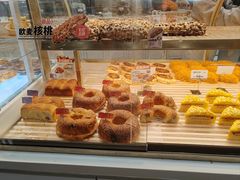 -卡玛王子·面包·蛋糕(南山宝能环球汇店)