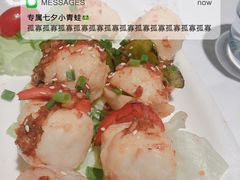 -水天堂西餐厅(绿宝广场店)