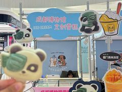 -王府井百货(总府店)