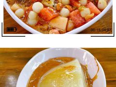 -串妹花式冰粉(乐山总店)