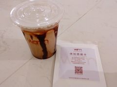 -Cafe on warm(丹霞店)