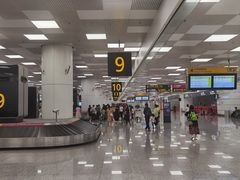 -郑州新郑国际机场