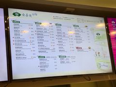 -天仁茗茶(沙田连城广场店)