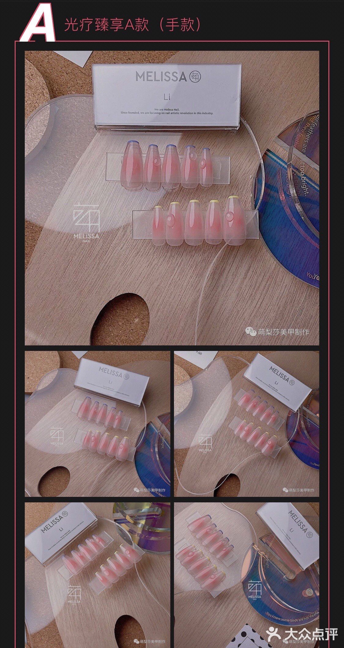 水蜜桃🍑般的腮红美甲来了💅