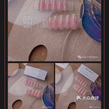 水蜜桃🍑般的腮红美甲来了💅
