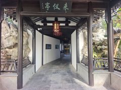 -苏苑饭店-中餐厅(长桥地区店)