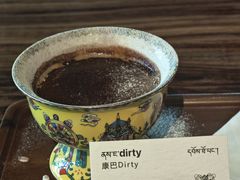 -乌托邦咖啡(武侯祠店)