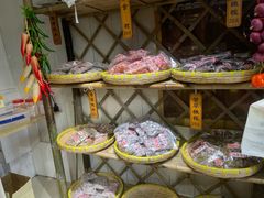 -苏州市吴中区光福窑上花果蜜饯厂