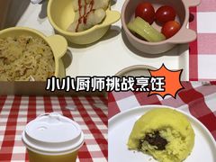 -西贝(吴江路湟普汇店)