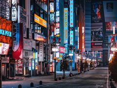 -帝京日语(春熙路旗舰校区)