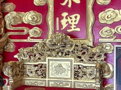 -狗不理(水上北路旗舰店)