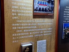 -青岛德国总督楼旧址博物馆