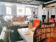 -海底捞火锅(威高广场店)