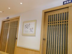 -素满香·Vegan食养自助(天一广场店)