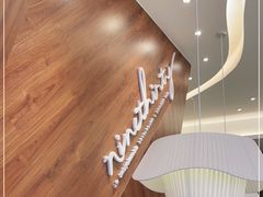 -Ninethirty by Awfully Chocolate(天环广场店)